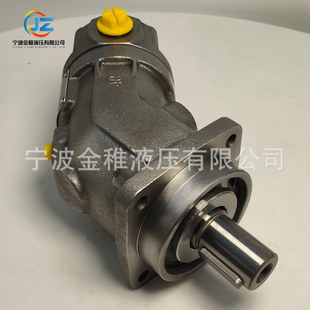 A2FM10/61W-VPB030-S 液压马达工程机械专用
