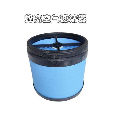 蜂窝空气滤清器P61823970320440P542849CP32001E1467L49440
