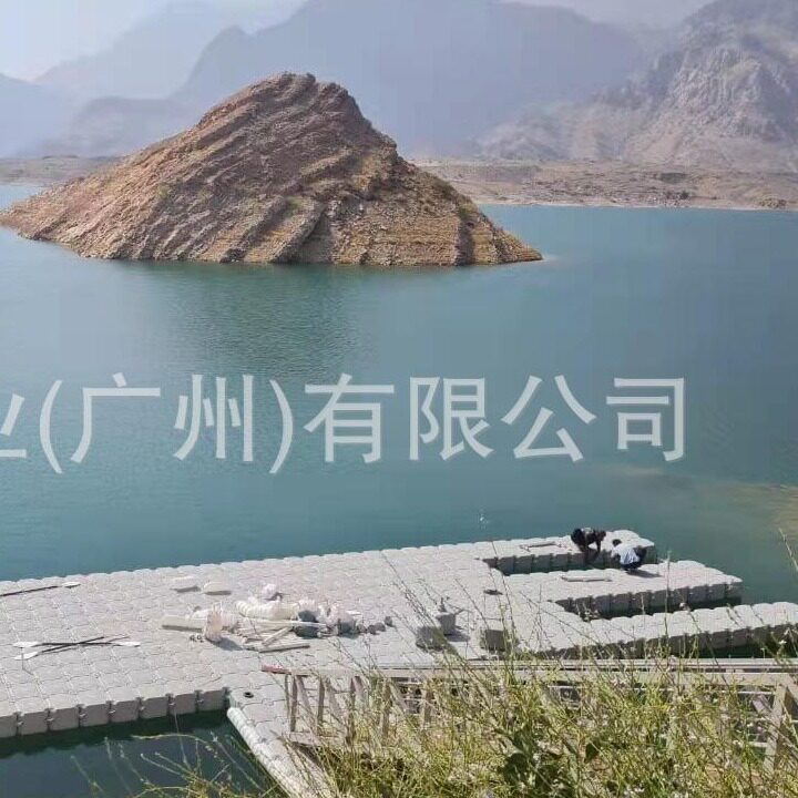 HDPE塑料水上码头浮箱浮桥 摩托艇快艇停靠泊位 组合式浮筒