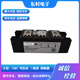 全新MDMA210P1600YD MDNA210P2200YD二极管现货