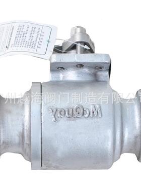 盾构机阀门砂浆球阀注浆球阀Q81F-40PDN50304不锈钢