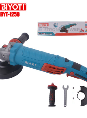 BIYOTI 125mm带调速功能真实1100w功率电动角磨机