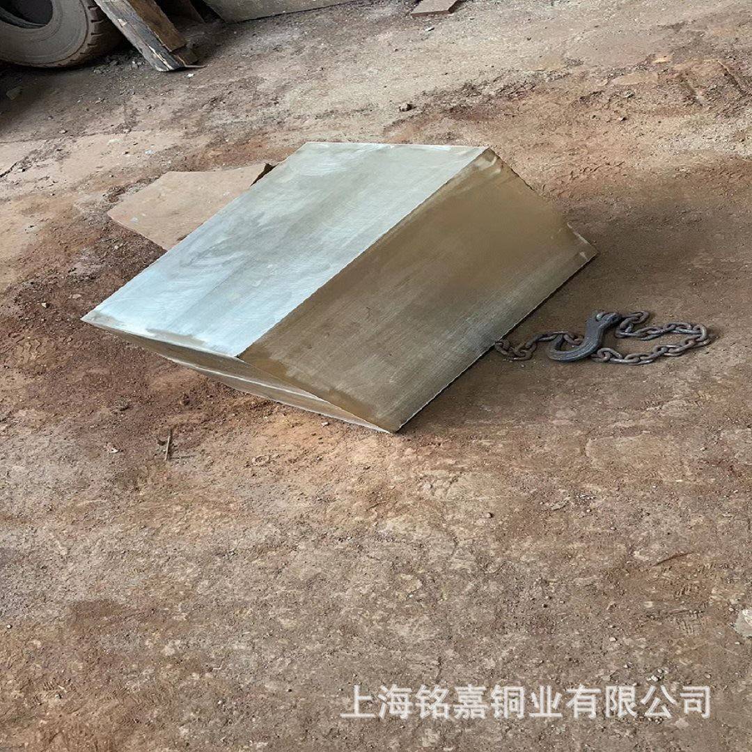 销售高强度铜合金C6191BE铝青铜 UNS C63000铝青铜板 锻件