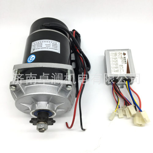 650W48V36V尤奈特永磁直流有刷电机控制器