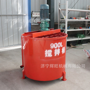 堵漏注浆配套机械1立方3KW电机可加变频装置控制转速圆筒形搅拌桶