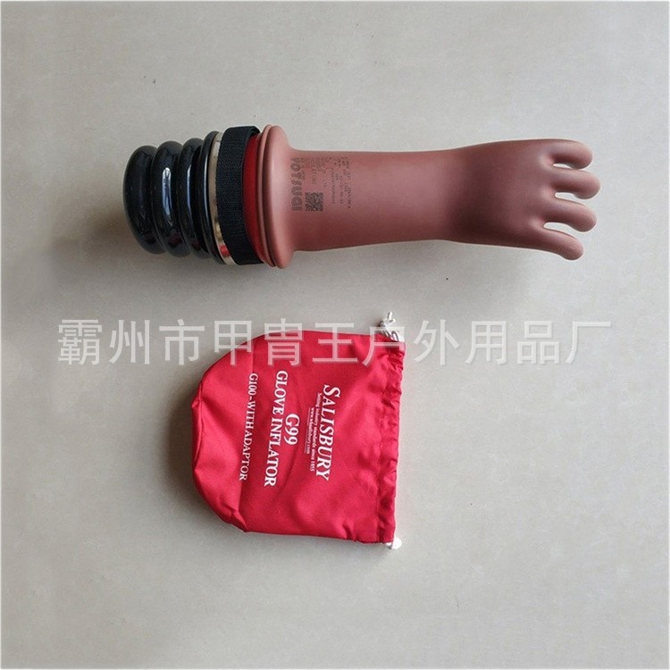 G99橡胶手套充气泵便携手套充气机带电作业侧漏仪绝缘手套测试仪