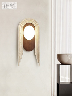 【时空之门】设计师创意壁灯法式客厅卧室床头中古复古艺术墙灯