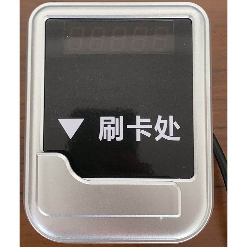 刷卡 水控器 计费系统 售水器 净水设备 水控机 脱机使用