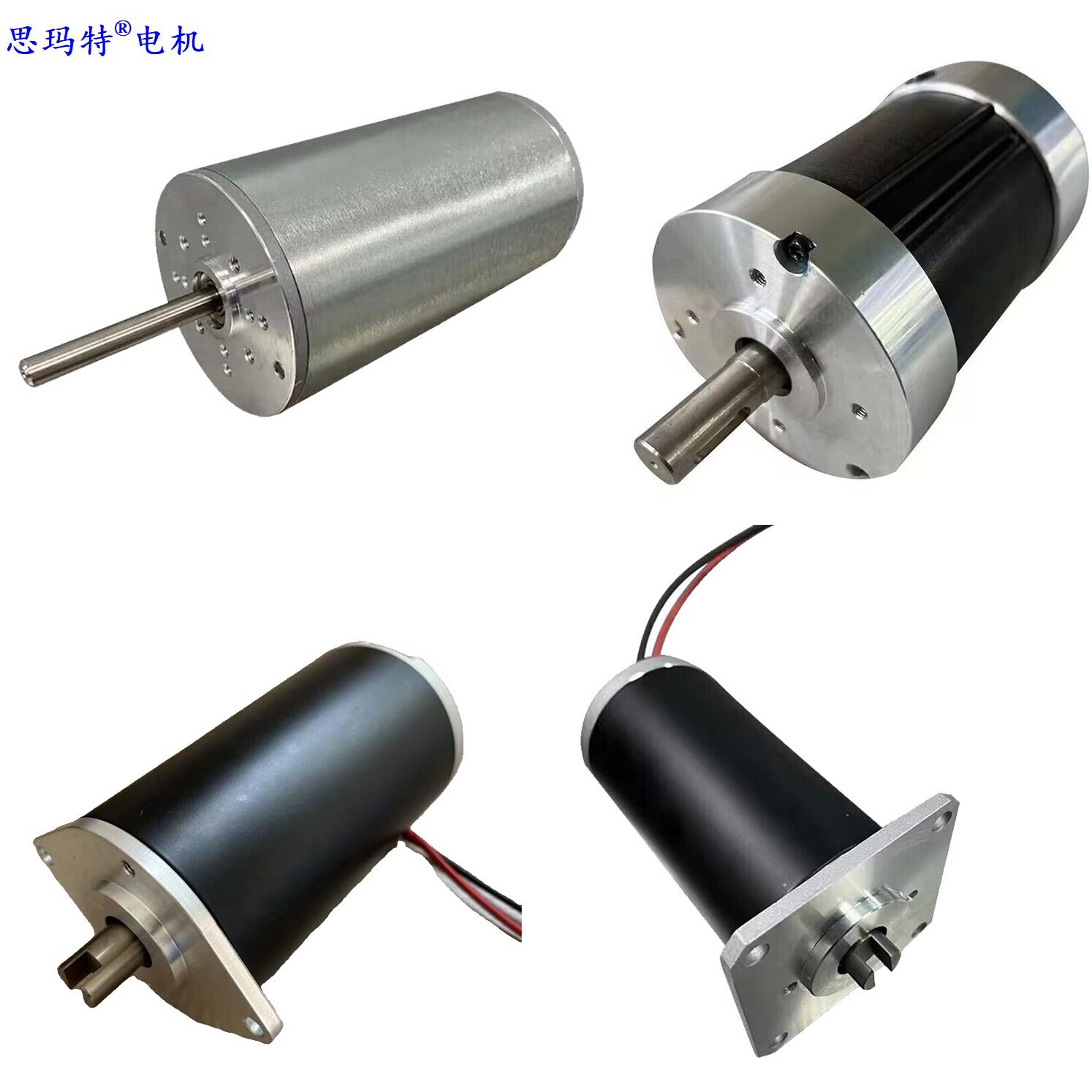 液压泵隔膜泵空气泵齿轮泵用直流电机12v 24v 48v低噪音抗震动