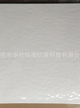 押花板|干燥板|压花板|吸水板|调湿板| 160X220X2mm 起订量1件