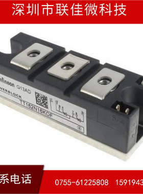 TT162N16KOF TT142N16KOF TT180N14KOF TT162N12K0F TD162N16KOF