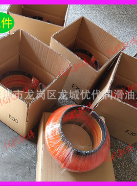 供应：5.3132.0联轴器E10/E20/E30/E40/E50/E60/E70/E80