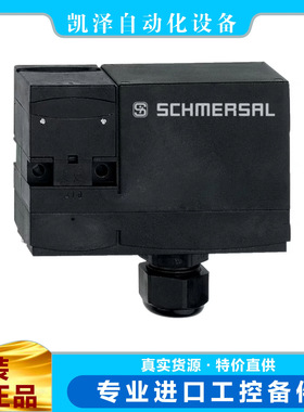 施迈赛  ?AZM 415-11/02ZPKA 24VAC/ DC  ?101155171 SCHMERSAL