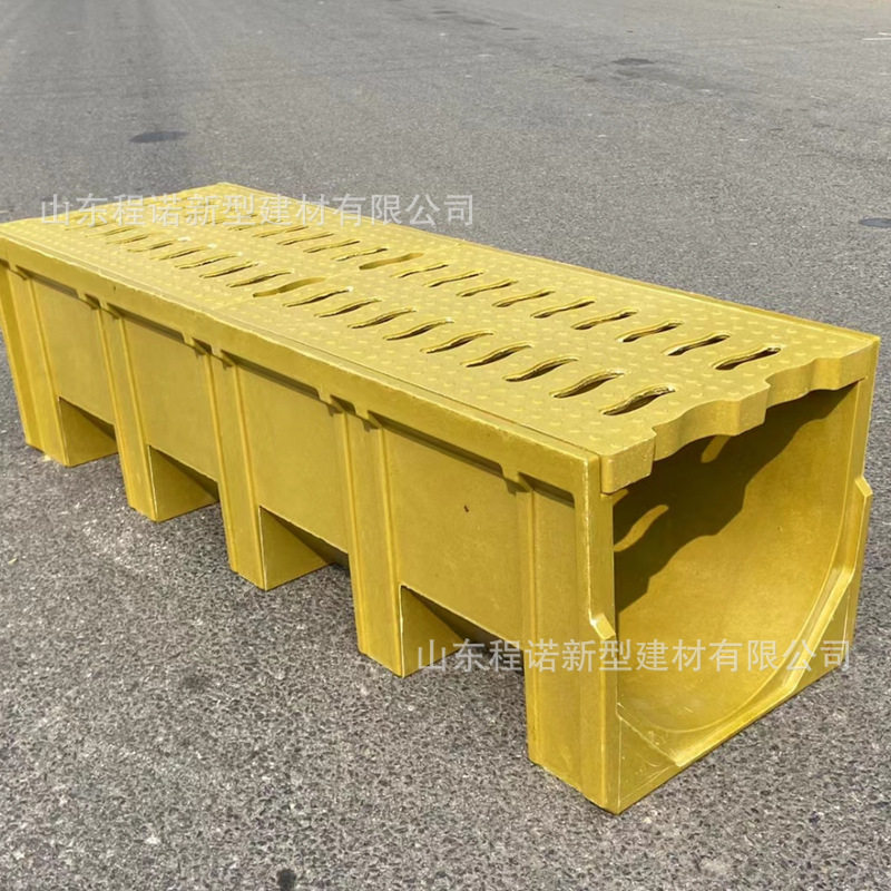 排水沟 树脂U型水沟槽成品线性排水沟混凝土缝隙式不锈钢水沟盖板