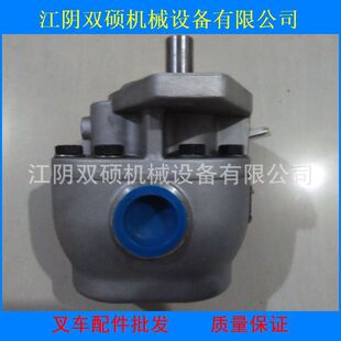 大连40TCBF 供油泵 E25P牵引车齿轮泵 叉车齿轮泵 供应叉车配件