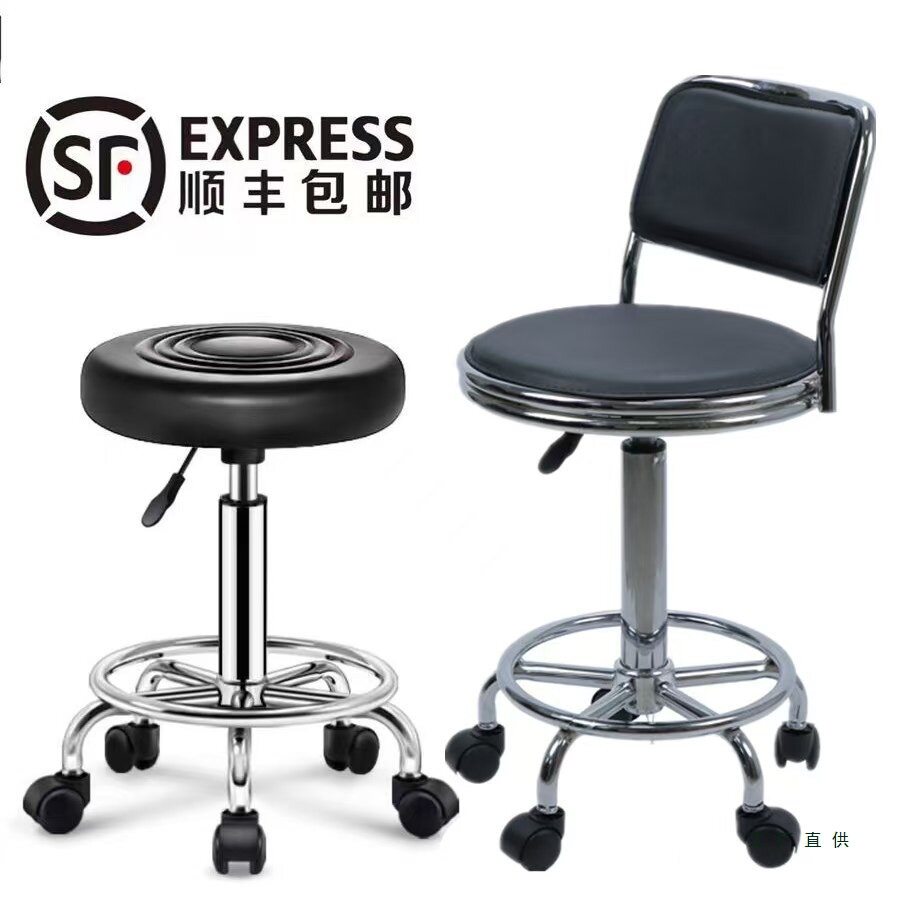 吧台椅可升降吧椅旋转椅子酒吧椅吧凳家用高脚凳吧台凳实验室凳子