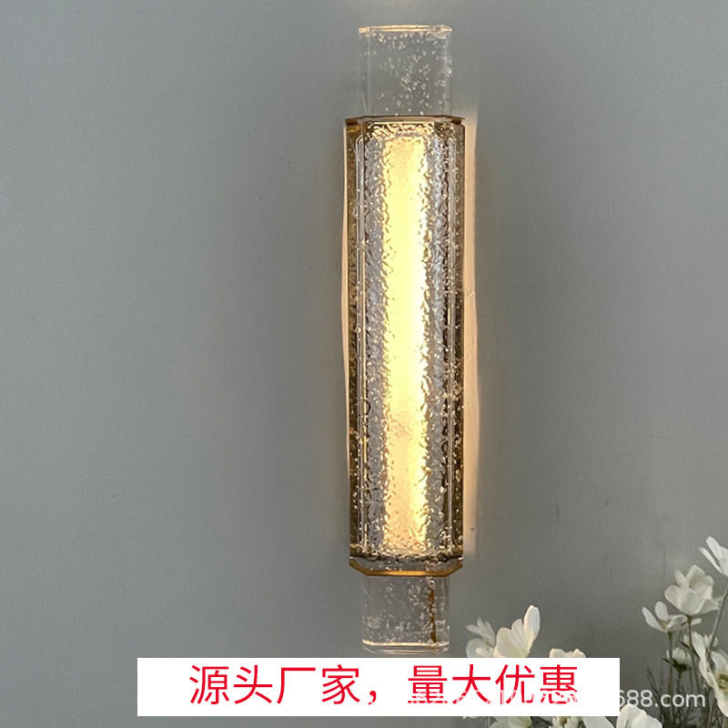 工程壁灯酒店客房样板间创意个性玻璃设计师客厅电视墙卧室床头灯