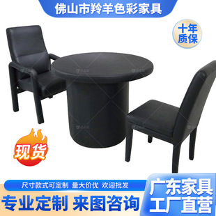 海绵软包防撞问话桌椅套装洽谈桌可带阻燃留置谈话会议桌厂家供应