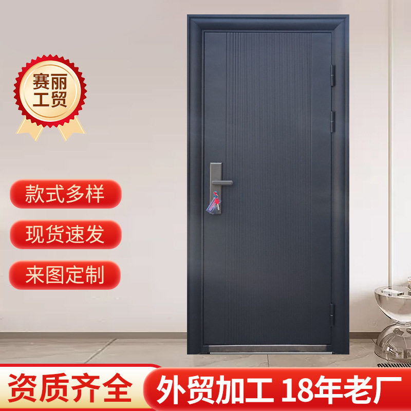 直销工程门防盗门家用轻奢入户门简约进户门钢质工程防盗门别墅门