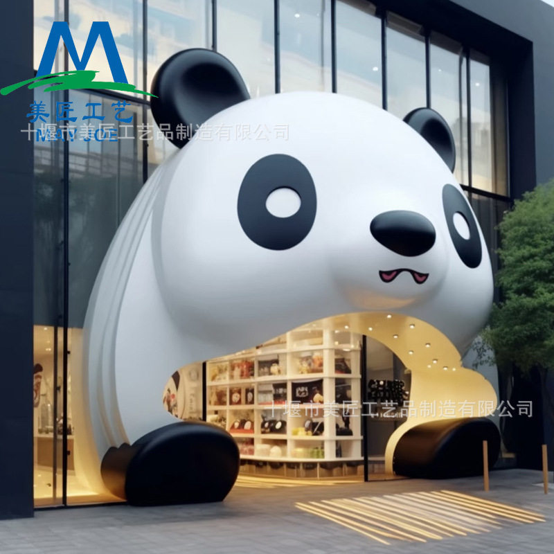 玻璃钢雕塑商场主题店门头店招户外园区景观摆件大型主题店招门头