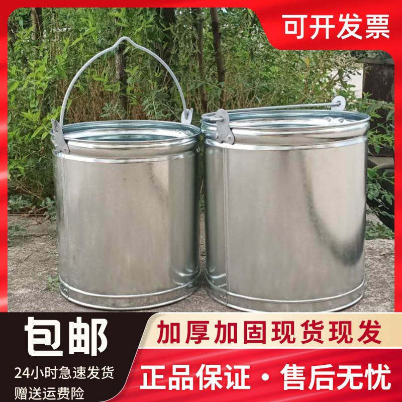 加厚铁皮家用水桶圆形铁桶储水桶提水桶手提装油桶大号水筲打水桶