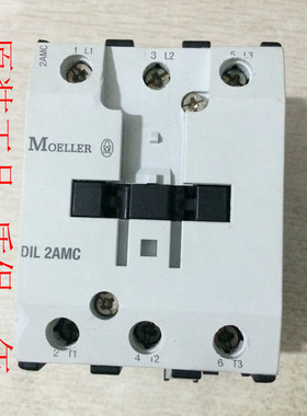 金钟穆勒接触器DIL2AMC DIL2M DIL2MK-10