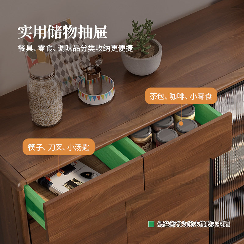 实木框餐边柜家用厨房碗柜备餐柜简约现代客厅茶水柜大容量收纳柜