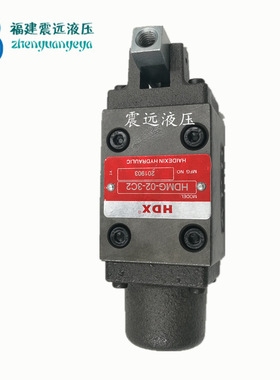 手动阀HDMG DMG-02-3C2/3C3/3C4/3C6/3D2/3D3/3D4/3D4/3D6/2B2