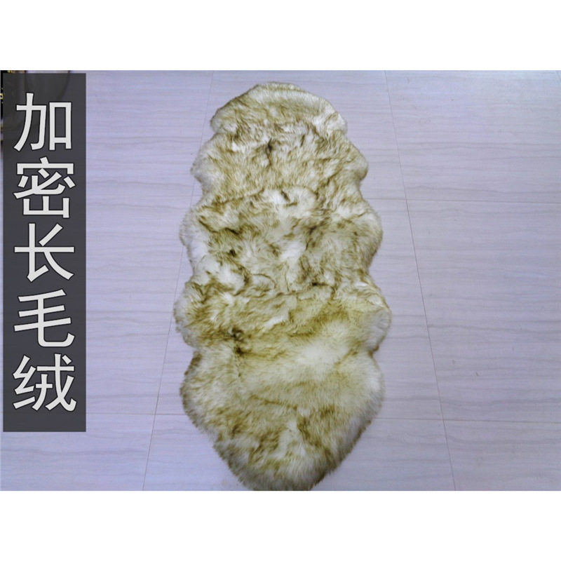 新爆款毛绒坐垫仿羊毛皮沙发地毯地垫飘窗垫客厅卧室防滑脚垫毛毯