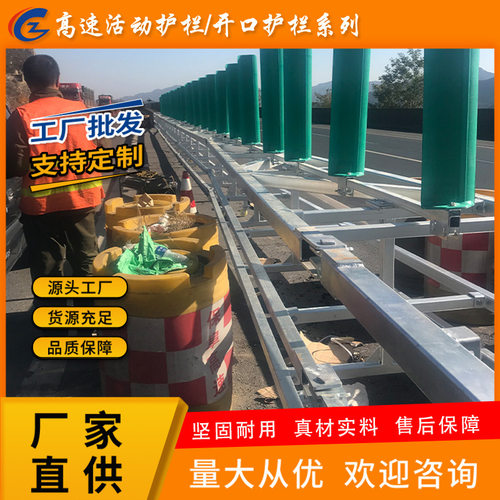 Am级组合型框架方管活动护栏高速公路轻便型SB级组合式防撞户外