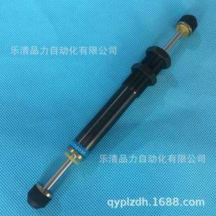 N油压缓冲器 205 全新液压缓冲器ACD200 2050