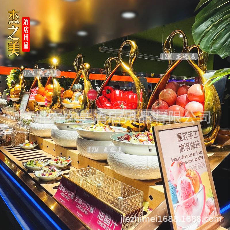 自助餐冰台双天鹅装饰盘水果摆盘凉菜盘欧式轻奢酒店KTV酒吧果盘