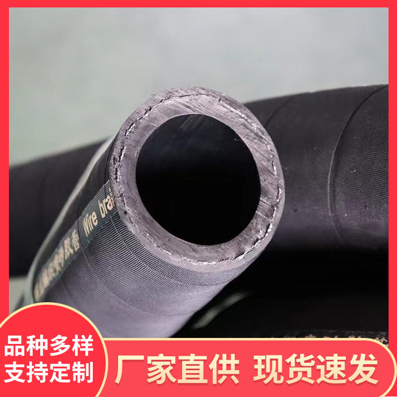 成都工业橡胶管输水夹布胶管空气低压黑色耐磨耐油喷砂管规格多样
