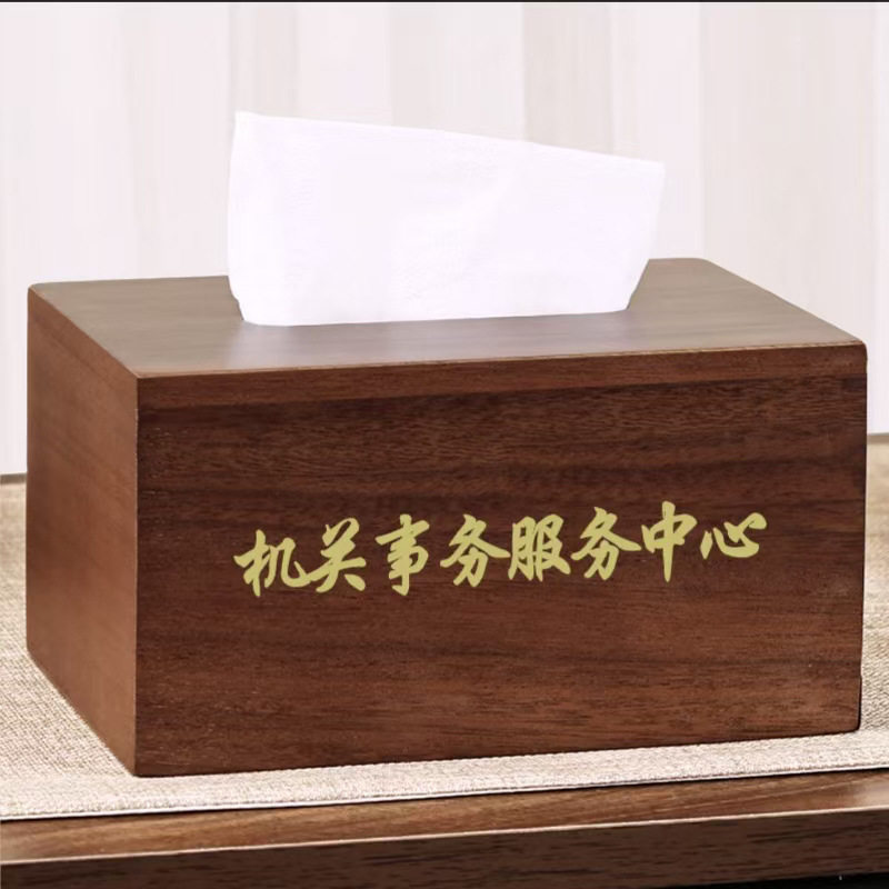 厂家直销纸巾盒胡桃木抽纸盒客厅木质纸巾盒创意汽车纸巾盒批发