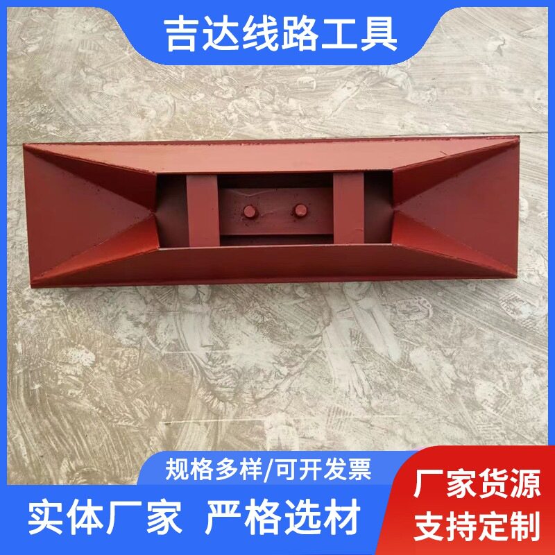 船型地锚电力组塔临时固定拉线锚电线杆工具厂家直销量大从优3吨