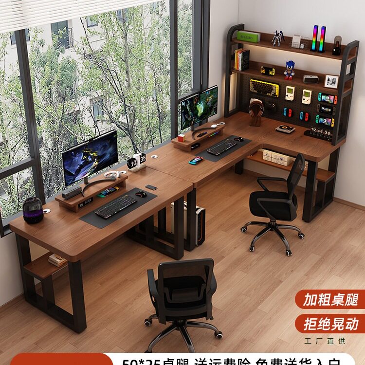 实木转角长书桌书架一体家用靠墙拐角办公桌书房L型双人电脑桌子