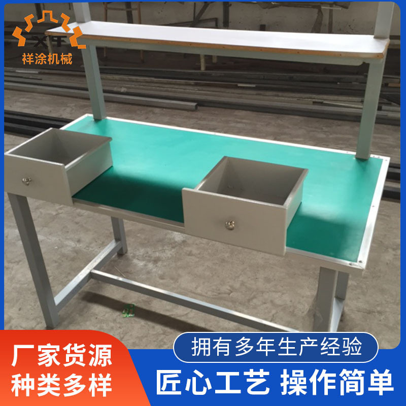 车间流水线包装台宁波 宁波实验车间重型生产线工作台厂家