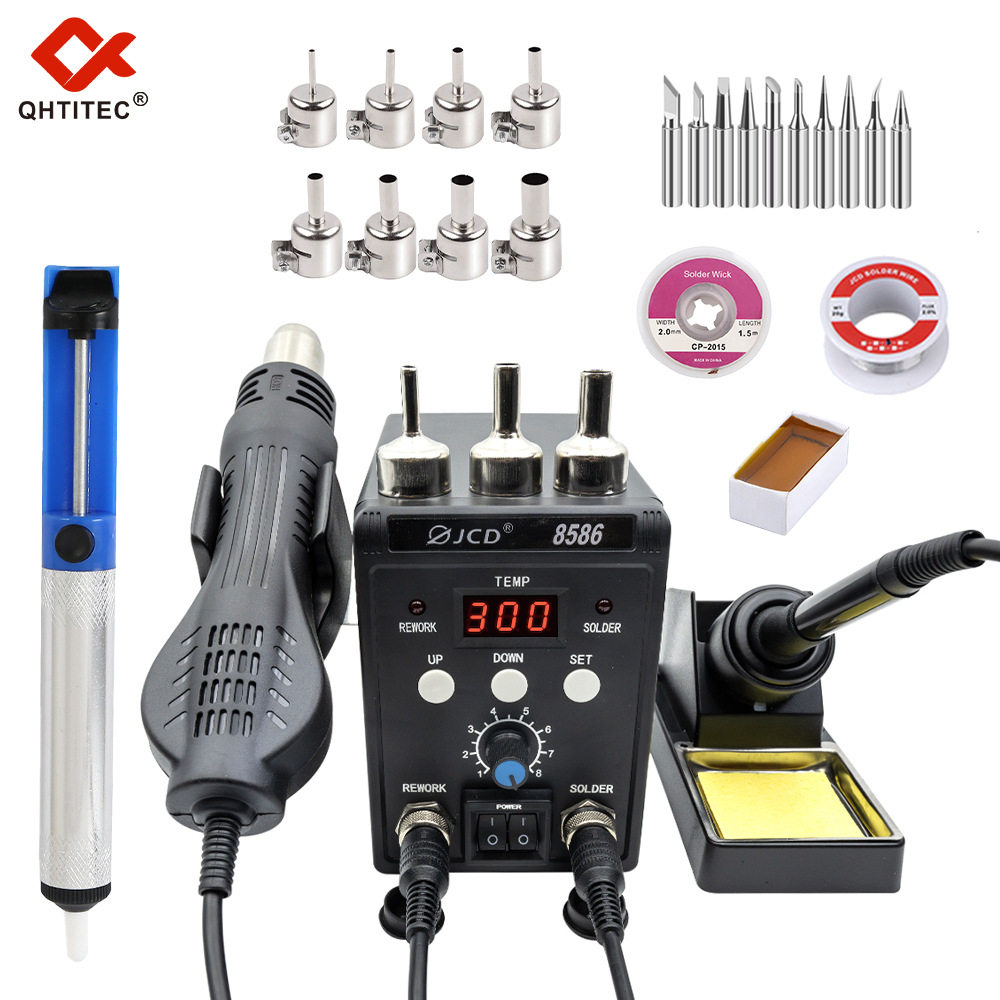 JCD8586热风枪700W电烙铁二合一拆焊台110V220V数显维修套装