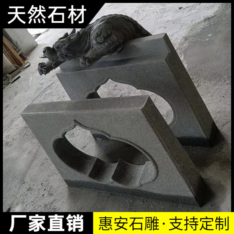 中式庭院花岗岩石桌石雕青石吸水兽茶桌石头茶台办公室流水方桌