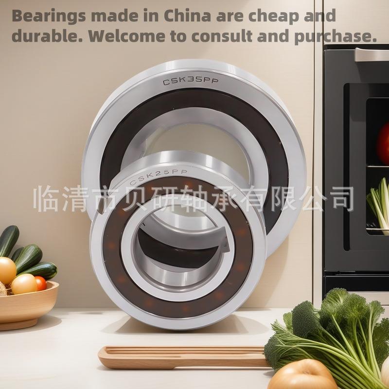 单向轴承超越离合器BB0-2GD-2KBB5-2GD-2KBB40-2GD-2K2个键槽