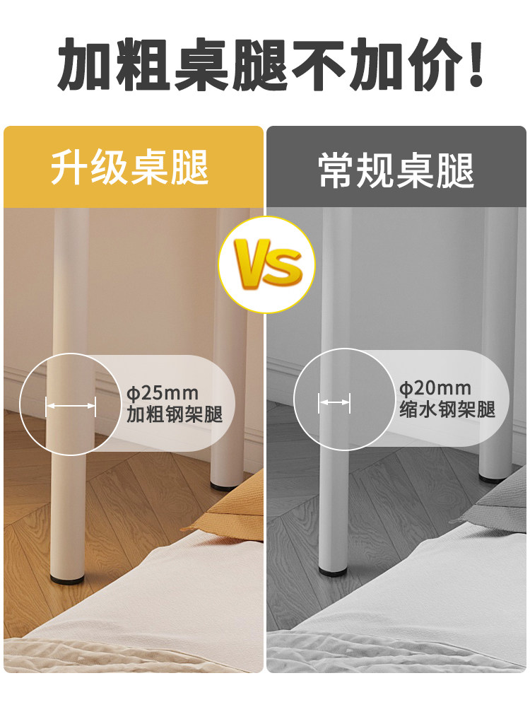 化妆桌子梳妆台小型女生卧室现代简约小户型迷你简易出租屋化妆台