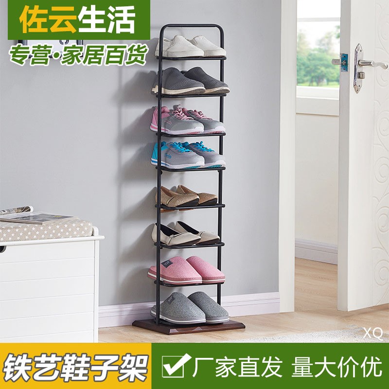 玄关置物架鞋架子简易门口便携家用多层防尘鞋柜宿舍卧室收纳鞋架