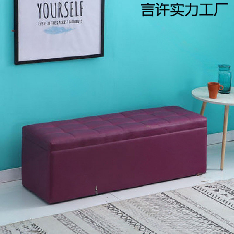 理发店美发等候长条椅