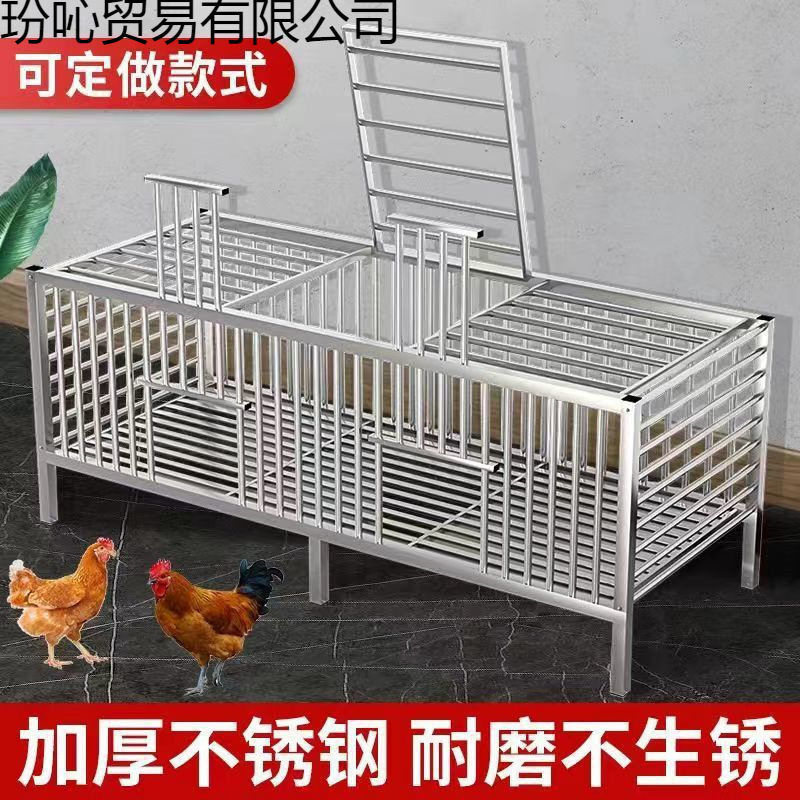 不锈钢鸡笼家用特大号农村室外阳台养殖笼家庭室内加厚鸭兔鸽子笼