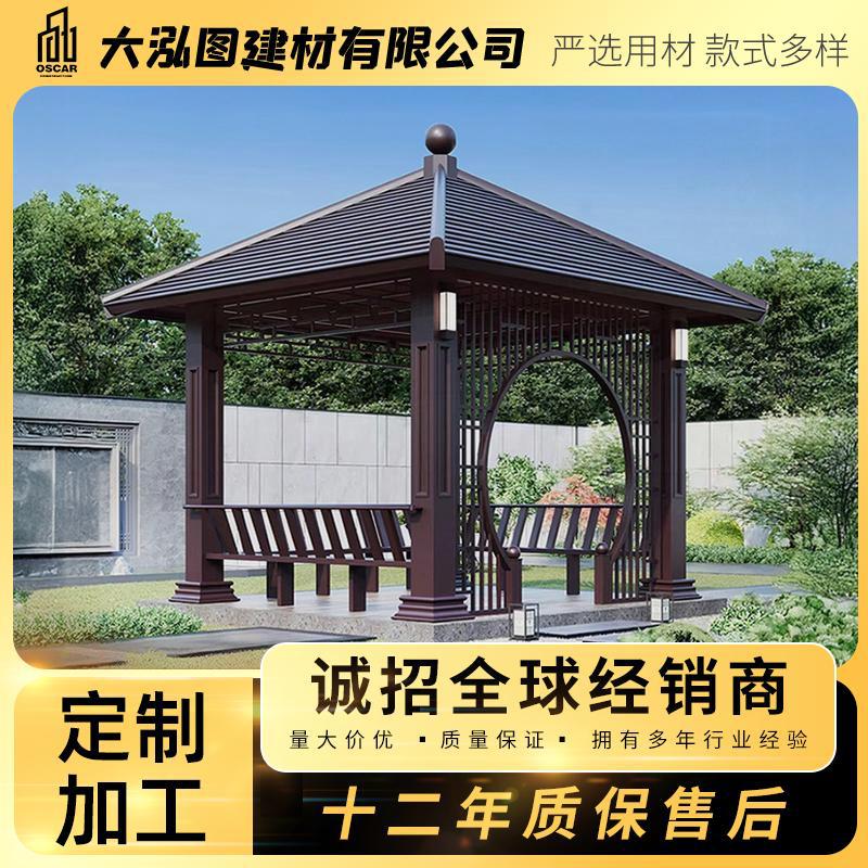 古建凉亭四角双层户外厂家直销庭院水榭木屋六角实木中式长廊亭子