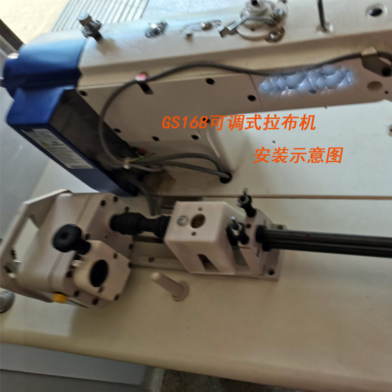 工厂用新款GS168简易可调式拉布机平缝机平车小型调速变速拖布机