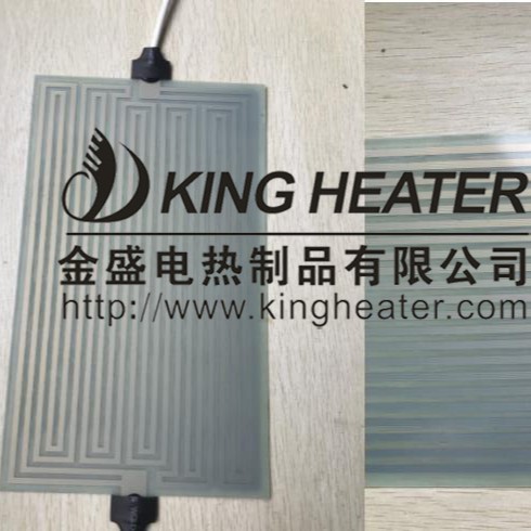 环氧树脂发热片加热板电热片3D打印机用环氧板热床加热膜
