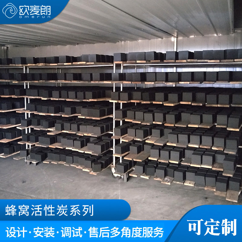 烘干高温热风机 活性炭高温热泵烘干房 活性炭热泵烘干除湿机厂家