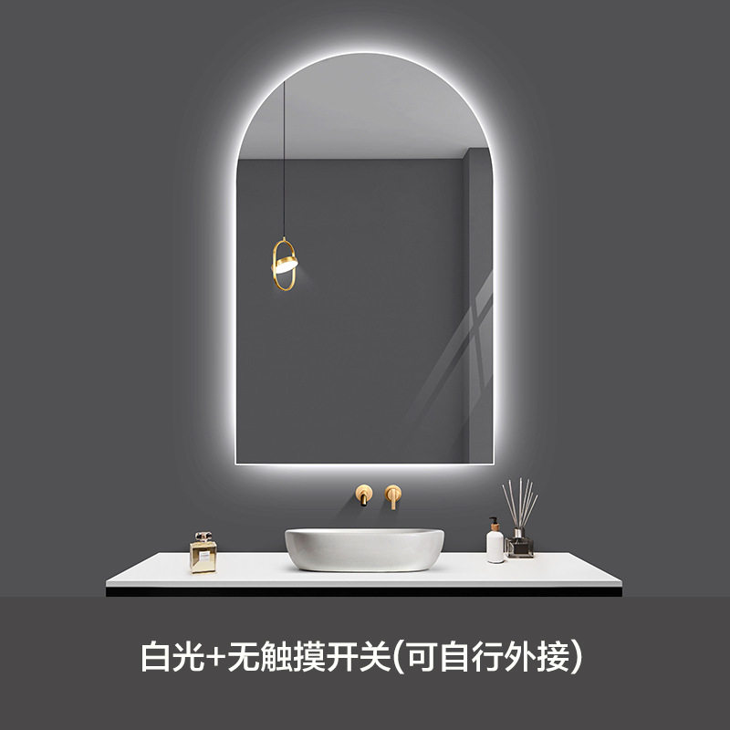法式拱形智能镜子卫生间厕所led带灯梳妆镜壁挂家用半圆美发店镜
