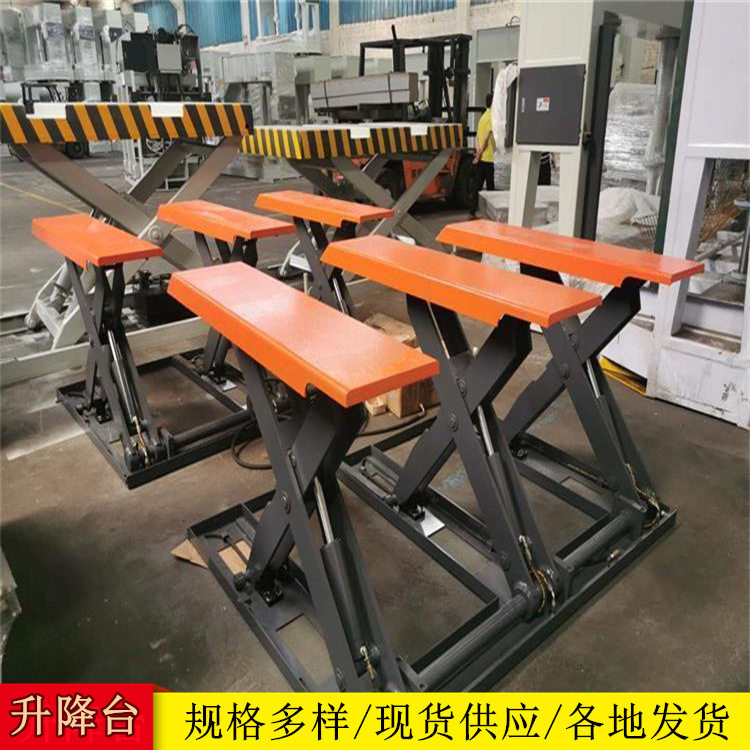 免基坑自动感应液压升降台电动装卸平台5吨手推生产线开料机